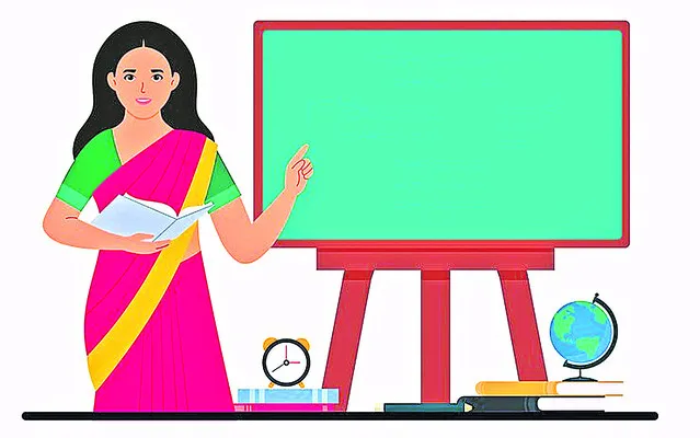 టీచర్
