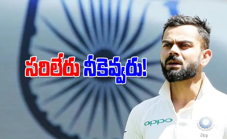 Virat Kohli: Legendary Leader Who Made India Dominant Force in Tests1