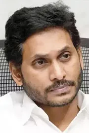 YS Jagan to visit Kali thanda on May 13: Andhra pradesh1