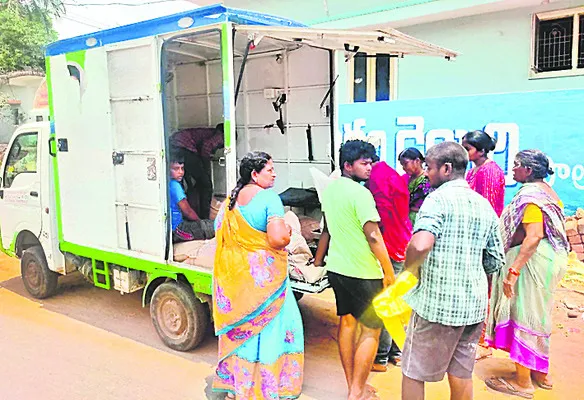 ముగిసిన గడువు.. పూర్తికాని ఈకేవైసీ