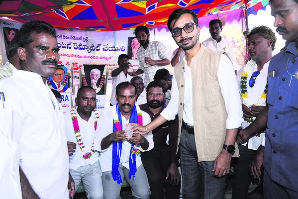 ఆర్డీటీ పరిరక్షణకు చర్యలు : కలెక్టర్‌ 