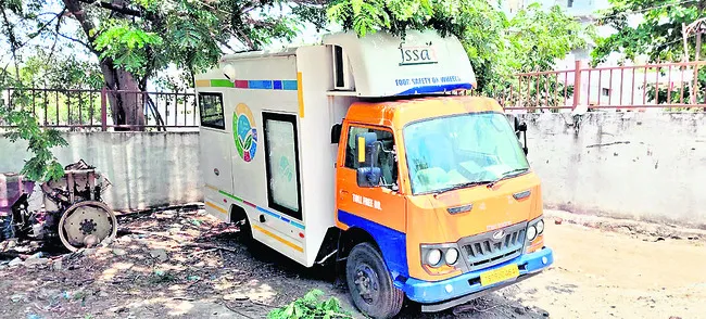 వాహనం కదలదు.. కల్తీ ఆగదు...