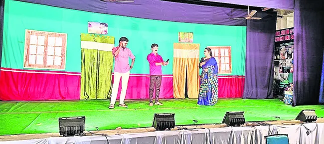 ముగిస
