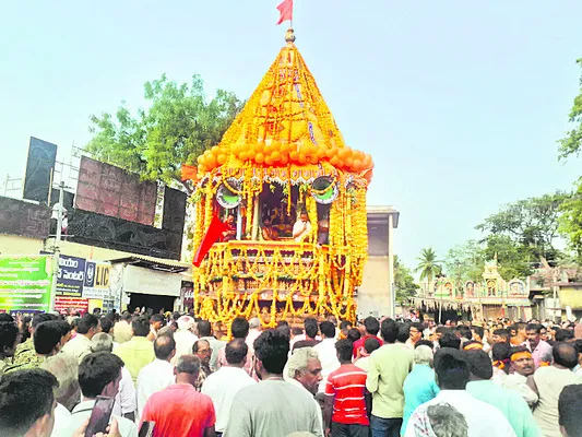 నేత్ర