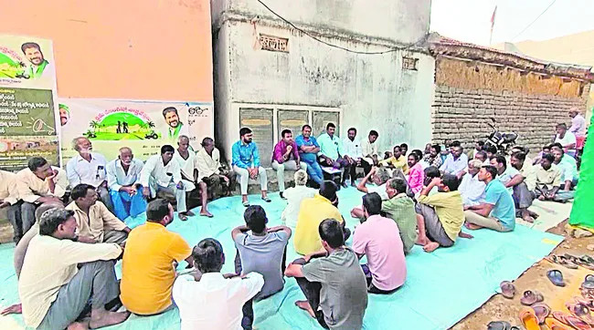రసాయనాల వాడకం తగ్గించాలి
