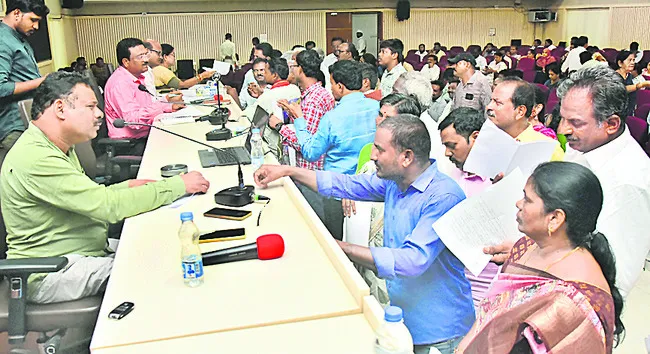 అర్జీ
