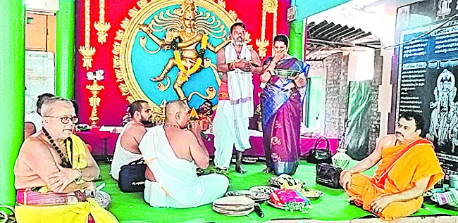 త్రయాహ్నిక మహోత్సవాలు ప్రారంభం