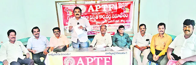రాష్ట్రస్థాయి ధర్నాను విజయవంతం చేయాలి