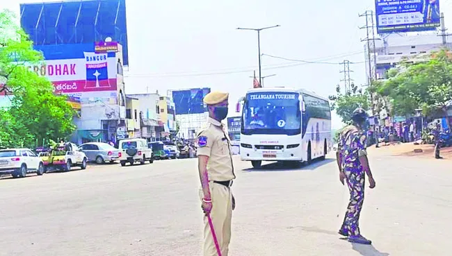 అందాల