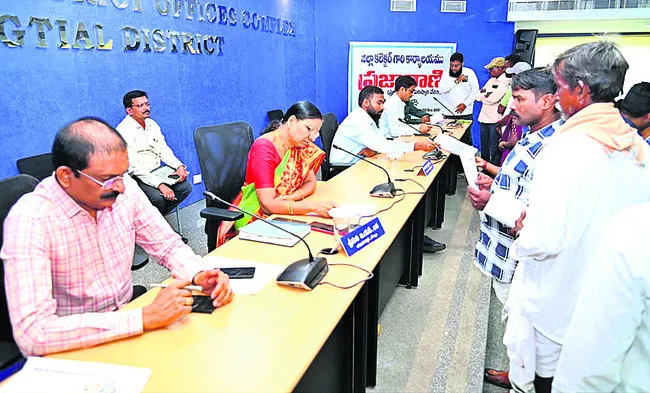 ప్రజా