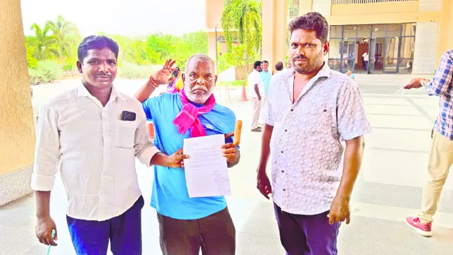 తల్లి