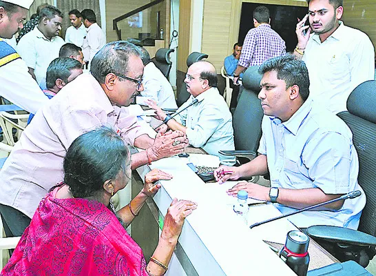 పీజీఆ