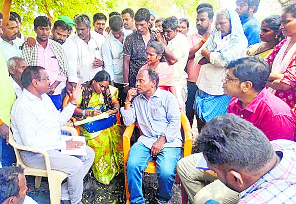 తూకంలో మోసంపై విచారణ