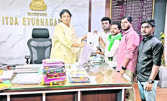 గిరిజన దర్బార్కు వచ్చిన వినతుల వివరాలు..
