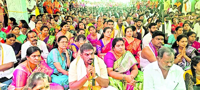 కనులప
