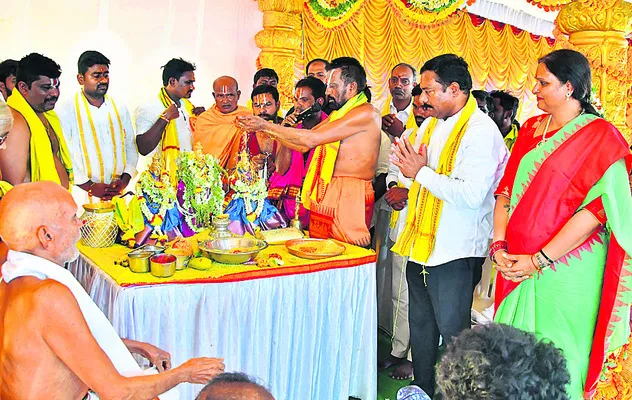 నిర్మ