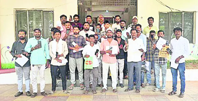 ఫోన్ పోతే ఆందోళన వద్దు