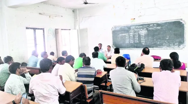 ధాన్య