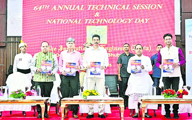 సరికొత్త అవకాశాలు సృష్టించాలి