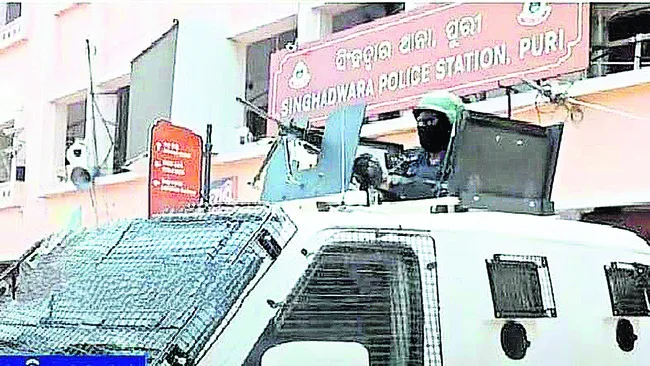 శ్రీమందిరం భద్రతకు సరికొత్త వాహనం