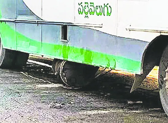 త్రుటిలో తప్పిన పెను ప్రమాదం