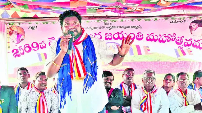 బౌద్ధక్షేత్రం అభివృద్ధిపై దృష్టి సారించాలి