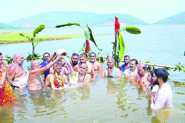 ఘనంగా
