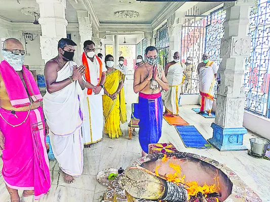 ప్రత్యంగిర హోమానికి బ్రేక్