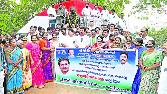 కూటమి పాలనలో కుట్రలు, వేధింపులే..