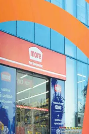 More Retail plans Rs 2,000-crore IPO in 2026 to aid expansion11