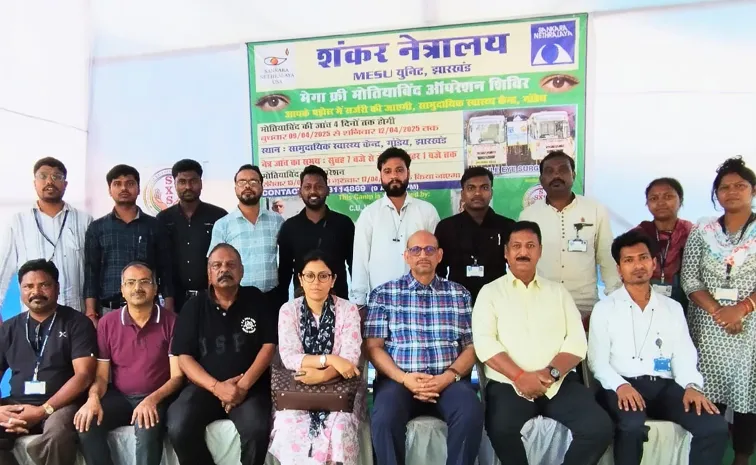 eye camps in Giridh District of Jharkhand by Sankara Nethralaya MESU