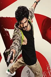 Siddu Jonnalagadda Movie Jack Trending In Netflix 1