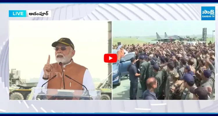 PM Modi: వచ్చేది వినాశనమే పాక్ కు నిద్ర పట్టనివ్వను