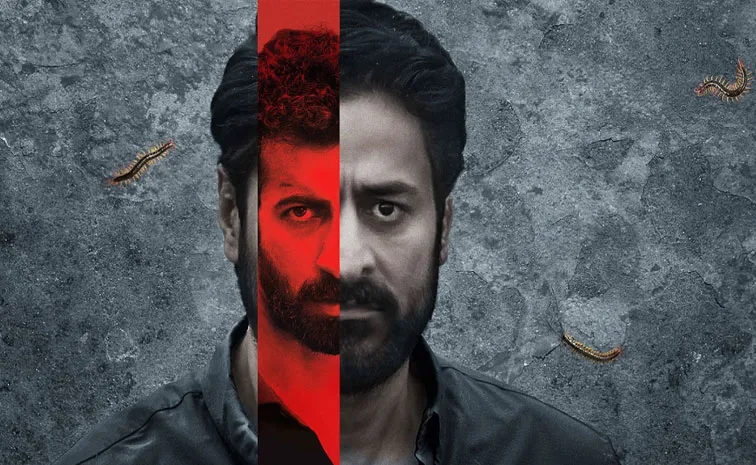 ఓటీటీలోకి సస్పెన్స్, థ్రిల్లర్  ‘కన్‌ఖజురా’.. స్ట్రీమింగ్‌ ఎప్పుడంటే..?