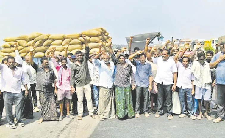 Farmers Dharna in East Godavari district