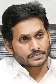 YS Jagan to visit Kali thanda on May 13: Andhra pradesh3