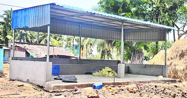 ఇంకెంత కాలం! 