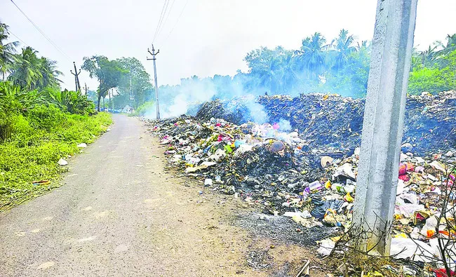 చెత్త