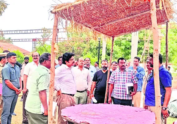 ఇక్కత
