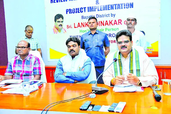 20 సూత్రాల అమలుకు చిత్తశుద్ధితో పని చేయాలి