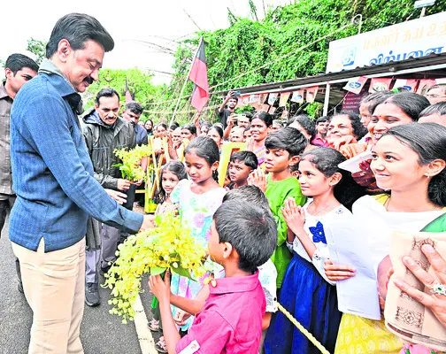 ఎవరిత