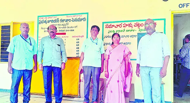 పకడ్బ