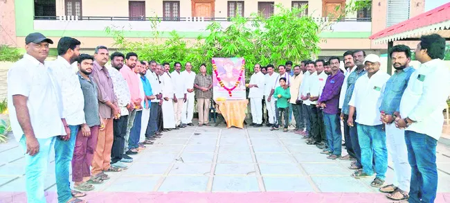 మురళీ నాయక్‌కు నివాళి 