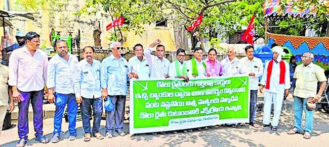కార్డులు జారీ చేయకుండా ‘సుఖీభవ’ ఎలా?