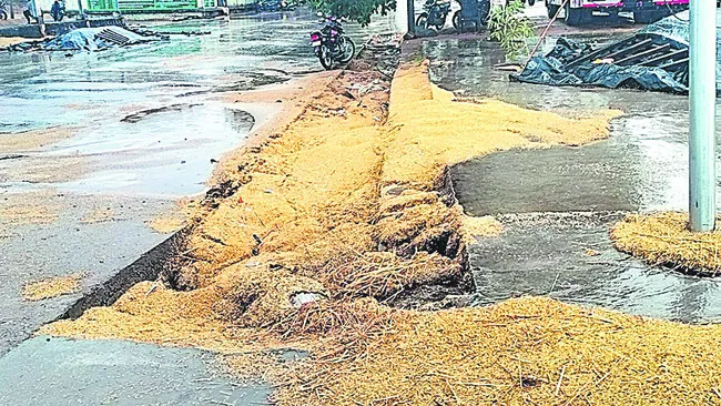 అకాల