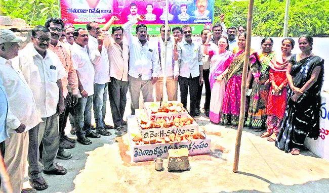 జేఎల్ఎం జీత వ్యత్యాసాన్ని సరిచేసేందుకు చర్చలు