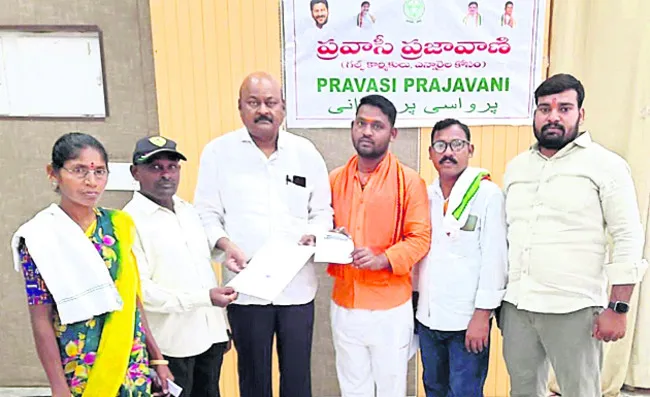 మధుకర్ను స్వదేశానికి రప్పించండి