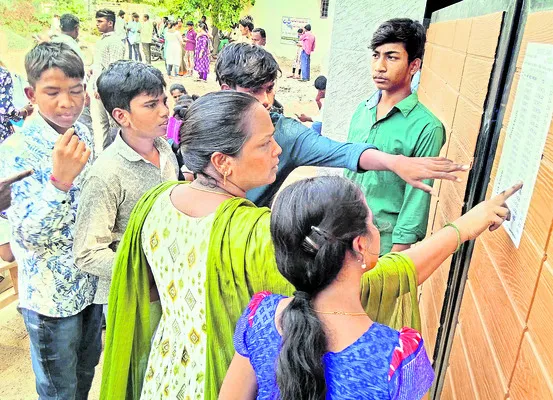 ప్రశా