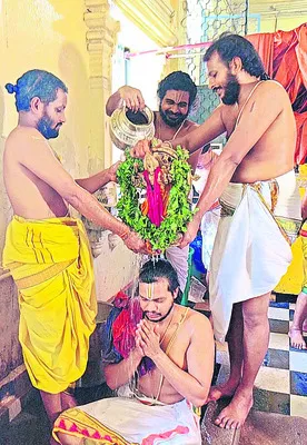 వైభవం