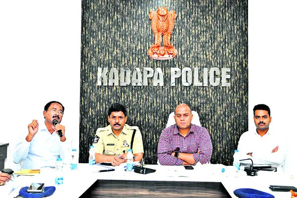 మహానాడుకు పటిష్ట భద్రతా ఏర్పాట్లు